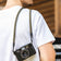Rope Camera Strap Army Green